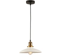 Подвесной светильник ST LUCE CEPPO SLD971.503.01