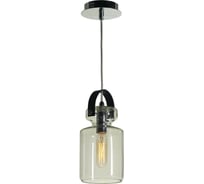 Подвесной светильник ST LUCE COPPA SLD977.103.01