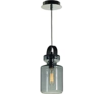 Подвесной светильник ST LUCE COPPA SLD977.703.01