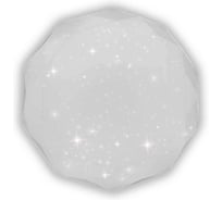 Светодиодный светильник Фарлайт СПО Бриллиант 30Вт 4000К FAR002127