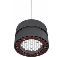Светильник LEDEL L-industry II/71/Д/4,0K/04/IKX-31/220AC IP65 LINDII00001