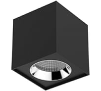 Светодиодный светильник VARTON DL-02 Cube накладной 125x135 20 Вт 3000 K 35 RAL9005 черный муар V1-R0-T0360-20000-2002030