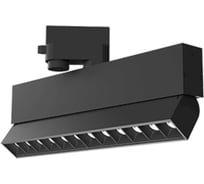 Светодиодный светильник VARTON трек TT-Stellar 25 Вт, 330x35x169 мм, 3000 K, угол 34 градусов, черный V1-R0-90470-90L25-2002530