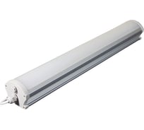 Светодиодный светильник SmartLight Lab SLL-ПН-02-040-Д120