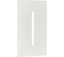 Встраиваемый уличный светильник ST LUCE ST-Luce белый, LED, 1*3W, 3000K, SL9519.508.01