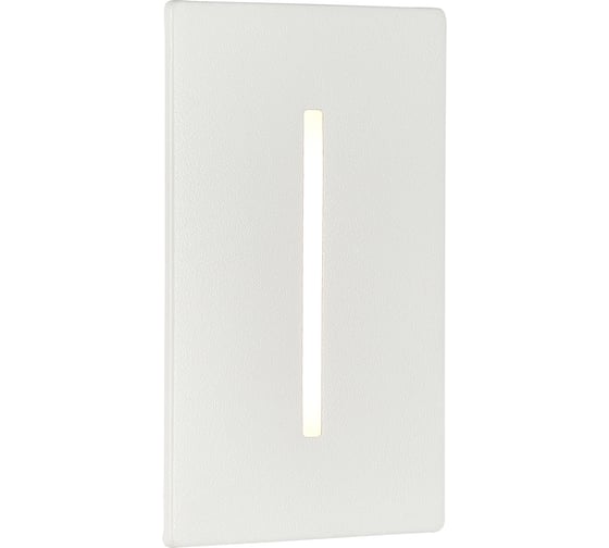 Встраиваемый уличный светильник ST LUCE ST-Luce белый, LED, 1*3W, 3000K, SL9519.508.01