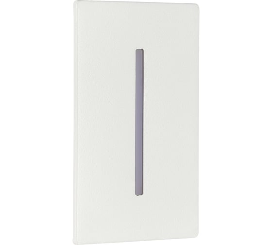 Встраиваемый уличный светильник ST LUCE ST-Luce белый, LED, 1*3W, 3000K, SL9519.508.01