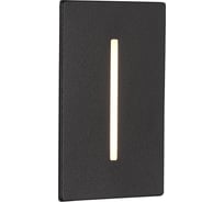 Встраиваемый уличный светильник ST LUCE ST-Luce черный, LED, 1*3W, 3000K, SL9519.408.01