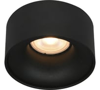 Светильник встраиваемый ST LUCE черный, GU10, 1*50W, IP20, D85xH104, 220V, без ламп ST260.408.01