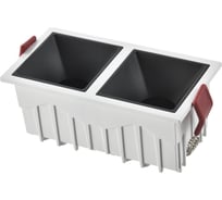 Светильник встраиваемый ST LUCE белый, LED, 2*10W, 60, IP20, L65xW126xH52, 85-265V, в комплекте ST757.438.20