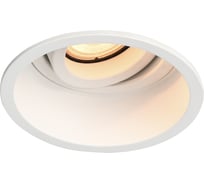 Светильник встраиваемый ST LUCE белый, GU10, 1*50W, IP20, D91,5xH5,2, 220V, без ламп ST261.508.01