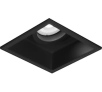 Св-к встр. ST luce Черный GU1х50W IP20 L91,5xW91,5xH5,2 220V Без ламп ST261.418.01