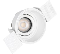 Светильник встраиваемый ST LUCE белый, GU10, 1*50W, IP20, D91,5xH5,2, 220V, без ламп ST262.508.01