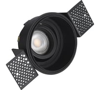 Светильник встраиваемый ST LUCE черный, GU10, 1*50W, IP20, D91,5xH5,2, 220V, без ламп ST262.408.01
