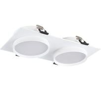 Светильник встраиваемый ST LUCE белый, GX53, 2*50W, IP20, L220xW109xH43, 220V, без ламп ST258.508.02