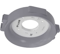 Св-к встр. в натяжной потолок ST luce Белый, Серый GX53 1х508.01 ST760.508.01