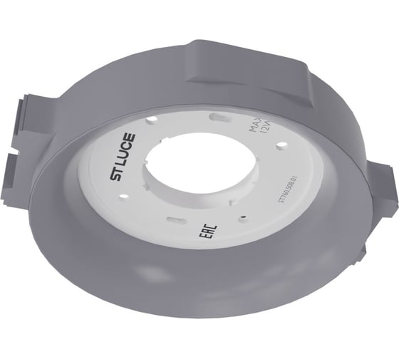 Светильник встраиваемый ST LUCE в натяжной потолок, белый, серый, GX53, 1*12W, 120, IP20, D110хH35мм, 220V, без ламп ST760.508.01