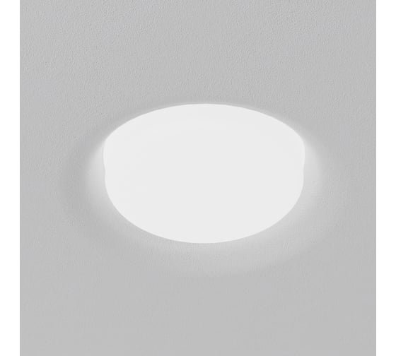 Светильник встраиваемый ST LUCE в натяжной потолок, белый, серый, GX53, 1*12W, 120, IP20, D110хH35мм, 220V, без ламп ST760.508.01