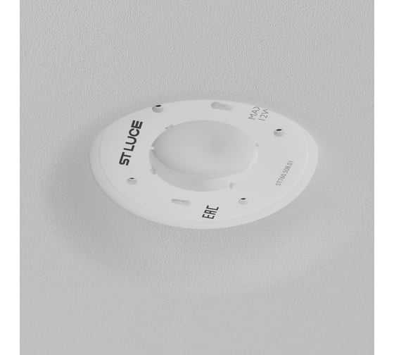 Светильник встраиваемый ST LUCE в натяжной потолок, белый, серый, GX53, 1*12W, 120, IP20, D110хH35мм, 220V, без ламп ST760.508.01
