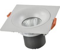 Светильник встраиваемый ST LUCE белый, LED, 1*10W, 3000K, 700Lm, Ra>90, 60, IP44, L100xW100xH66, 85-265V ST259.538.10