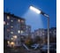 Светильник консольный линзованный IONICH ILED-ДКУ-50-SMD2835-6500-L-IP65 2140 2