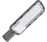 Светильник консольный линзованный IONICH ILED-ДКУ-50-SMD2835-6500-L-IP65 2140 5