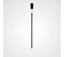 Подвесной светильник IMPERIUMLOFT KEMMA H60 Black 151860-26
