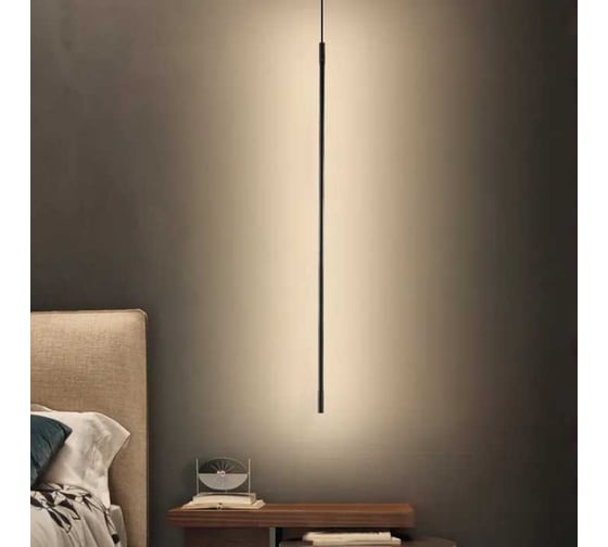 Подвесной светильник IMPERIUMLOFT KEMMA H60 Black 151860-26