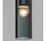 Подвесной светильник IMPERIUMLOFT NIGHT gray 186810-23 10