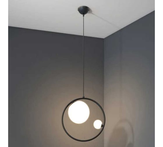 Подвесной светильник IMPERIUMLOFT INGRUN Black 212877-23