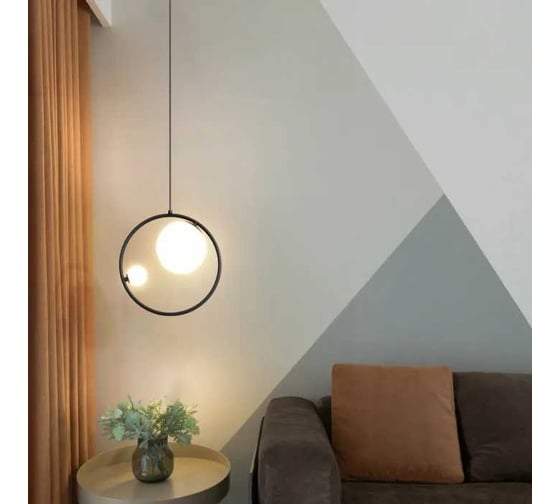 Подвесной светильник IMPERIUMLOFT INGRUN Black 212877-23
