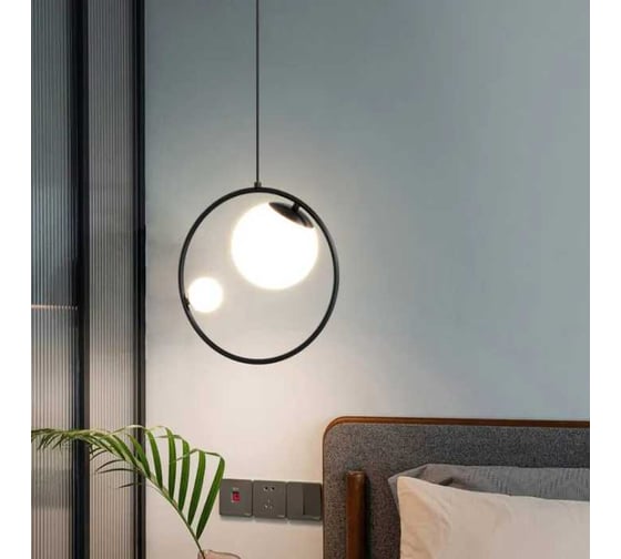 Подвесной светильник IMPERIUMLOFT INGRUN Black 212877-23