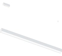 Светильник подвесной ST LUCE белый/белый, LED, 1*35W, 4000K ST611.543.32