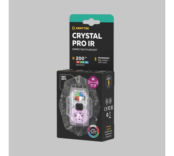 Фонарь Armytek Crystal Pro IR серый F10201GIR