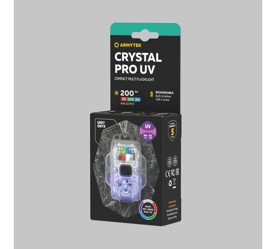 Фонарь Armytek Crystal Pro UV серый F10301GUV