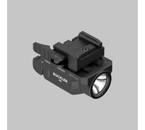 Фонарь Armytek Buckler M1 белый свет F09301C