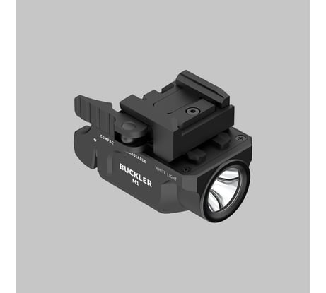 Фонарь Armytek Buckler M1 белый свет F09301C