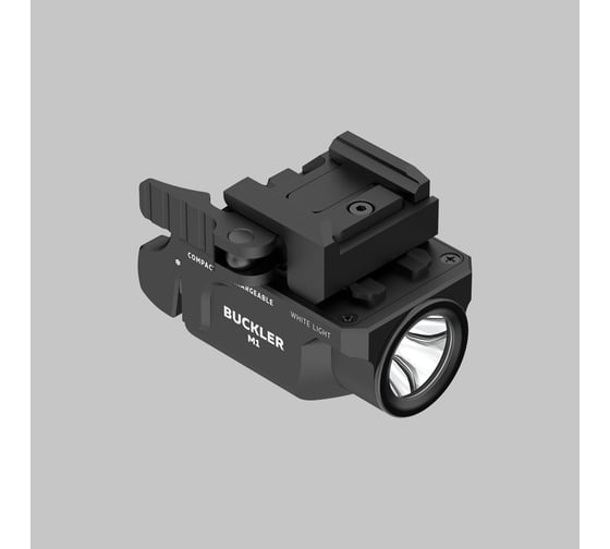 Фонарь Armytek Buckler M1 белый свет F09301C 1