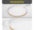 Светильник с пультом Citilux ETALON LED RGB белый+бук CL750400R 28