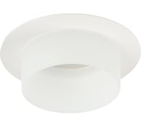 Светильник потолочный встраиваемый FERON MR16 G5.3, белый DL3115 51935