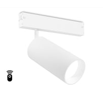 Трековый светодиодный светильник Ambrella Light TRACK SYSTEM GL1231