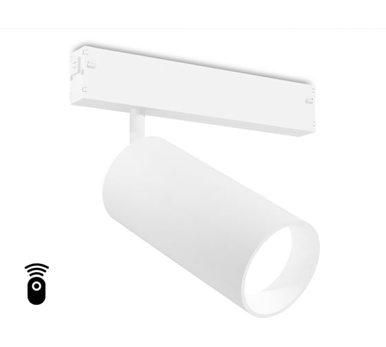 Трековый светодиодный светильник Ambrella Light TRACK SYSTEM GL1231
