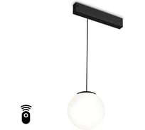 Трековый светодиодный светильник Ambrella Light TRACK SYSTEM GL1442