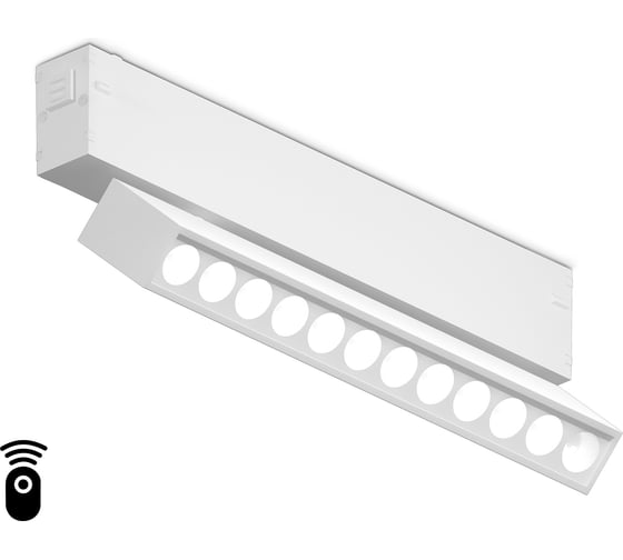 Трековый светодиодный светильник Ambrella Light TRACK SYSTEM GL1341