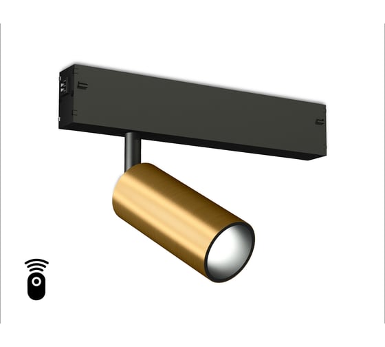 Трековый светодиодный светильник Ambrella Light TRACK SYSTEM GL1203