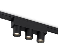 Трековый светодиодный светильник Ambrella Light TRACK SYSTEM GV1504