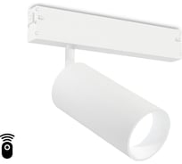 Трековый светодиодный светильник Ambrella Light TRACK SYSTEM GL1221