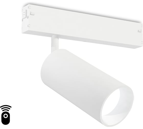 Трековый светодиодный светильник Ambrella Light TRACK SYSTEM GL1221