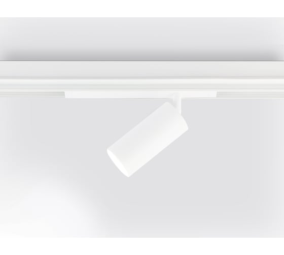 Трековый светодиодный светильник Ambrella Light TRACK SYSTEM GL1221