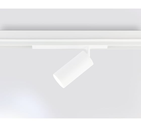 Трековый светодиодный светильник Ambrella Light TRACK SYSTEM GL1221